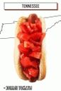 hot dog, s, paradajka
