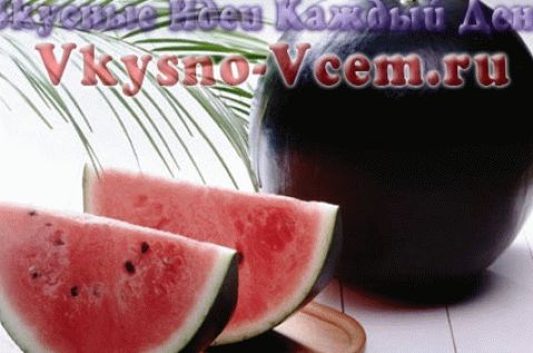 Novinky o varení čierneho melónu