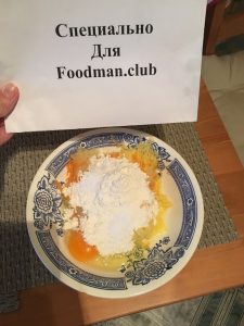 Zemiakové placky s mrkvou