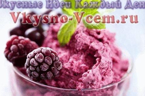 blackberry ice cream Lilac Veil