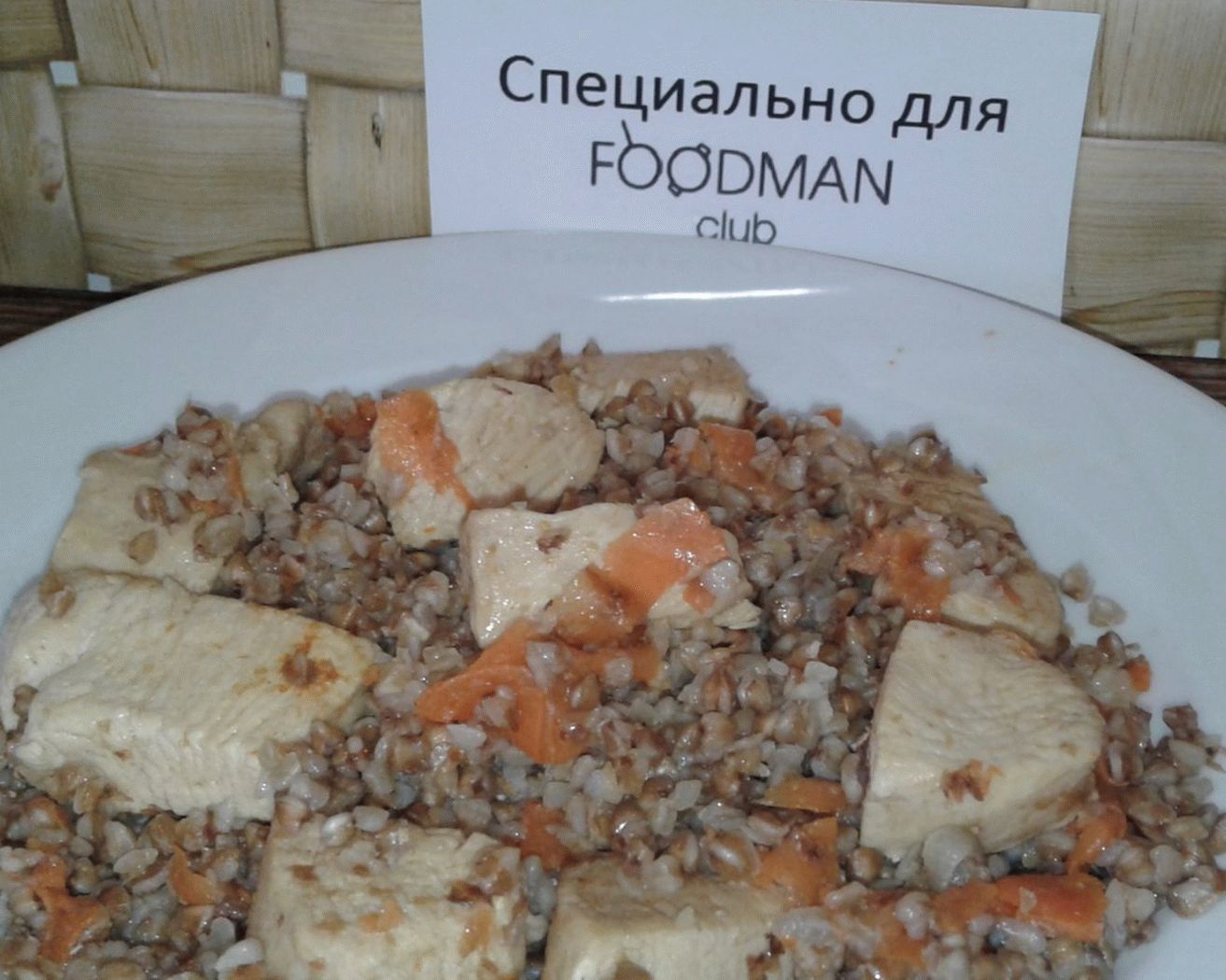 Гречка с куриным филе на сковороде. Гречка по купечески с куриным филе. Гречка с курицей ПП. Гречка с филе в духовке. ПП гречка и филе.