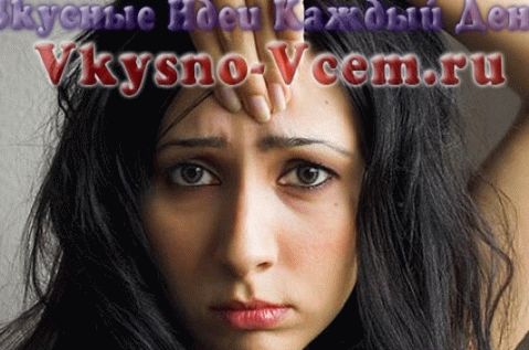 „maska