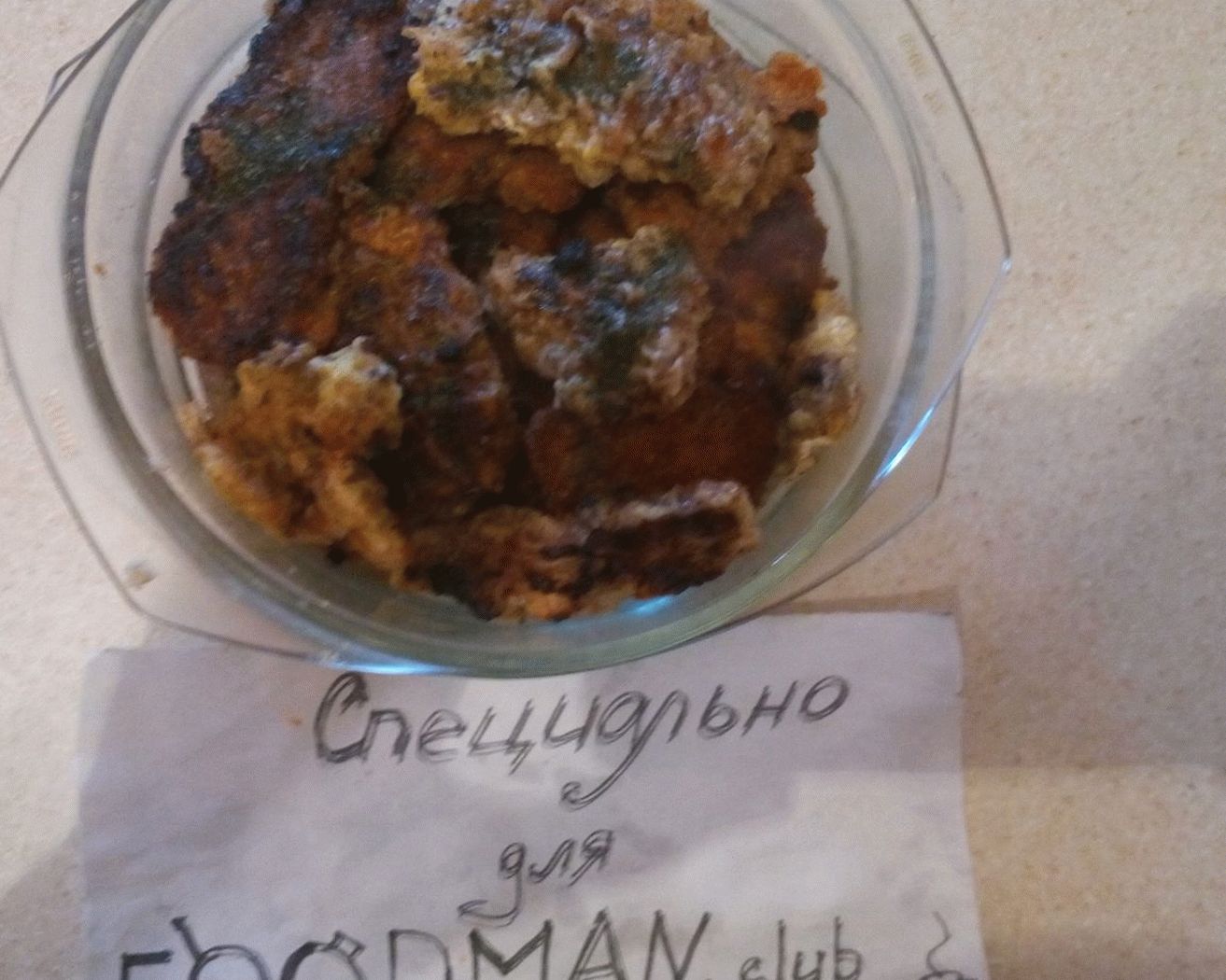 Chop Hovädzie steaky