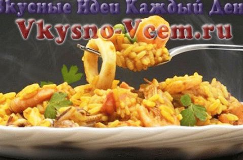 „Morské