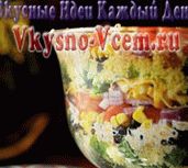 Šalát z tresčej pečene