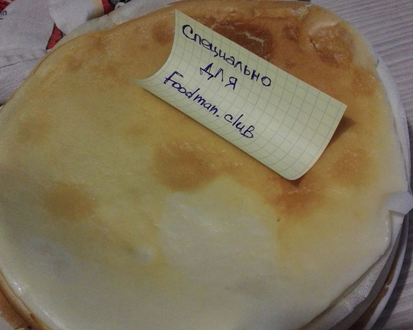 Tenké palacinky