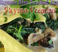 recept na varenie slimákov na dovolenku